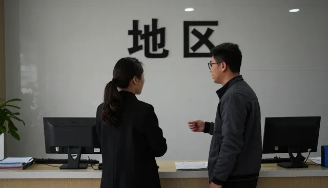 区域经济转型中技术型企业的应用场景拓展路径